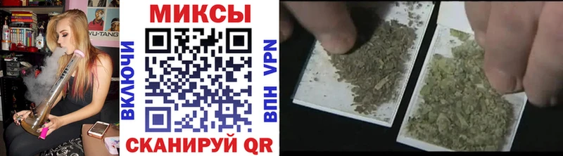 Бутират 1.4BDO  Купить  Жуков 