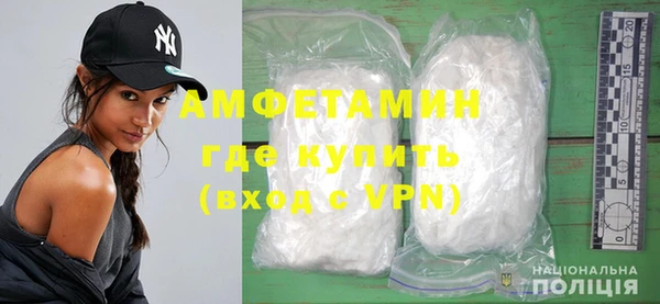 синтетический гашиш Киреевск
