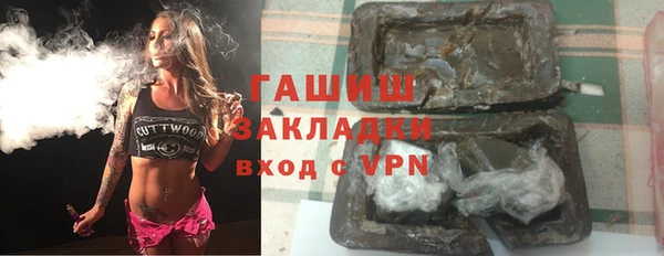 мет Кинешма