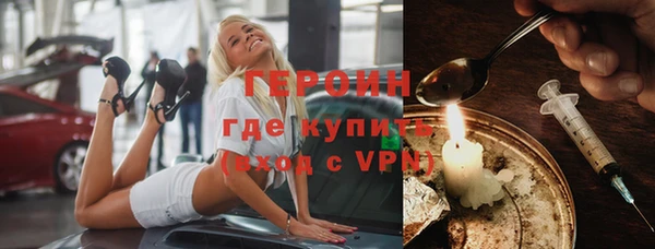 мет Кинешма