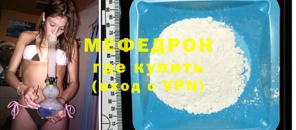 метадон Киренск