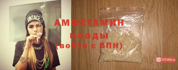 метадон Киренск