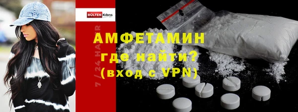 метадон Киренск