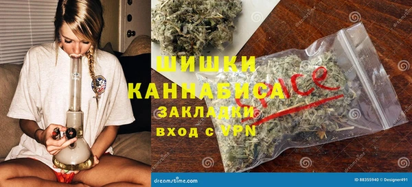 метадон Киренск