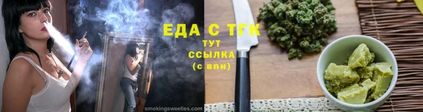 метадон Киренск