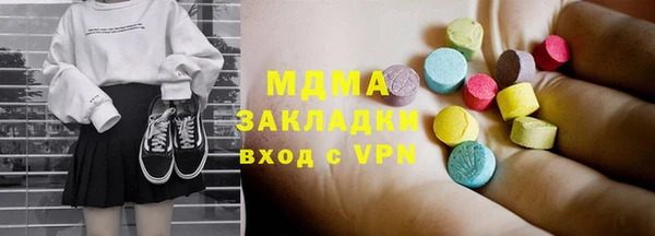 метадон Киренск