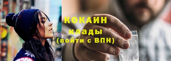 метадон Киренск