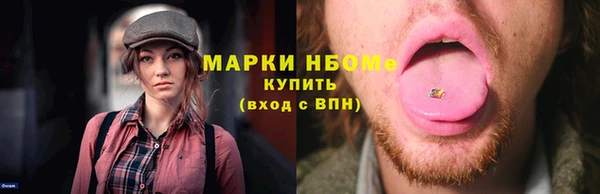 метадон Киренск