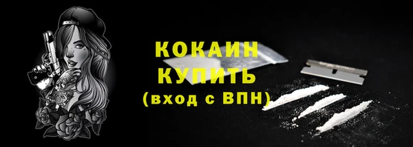 метадон Киренск