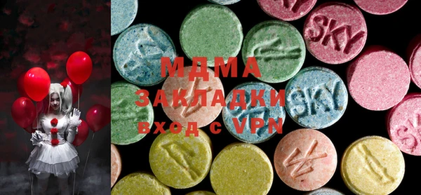 эйфоретик Касимов