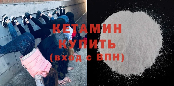 мет Кинешма