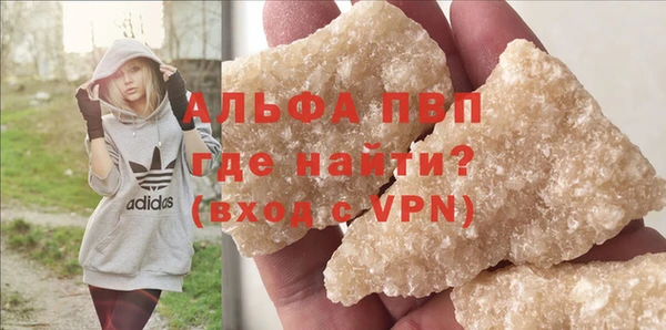 метадон Киренск