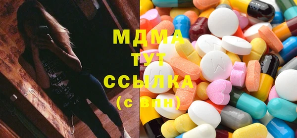 мет Кинешма