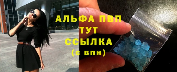 метадон Киренск