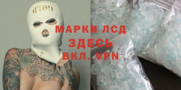эйфоретик Касимов